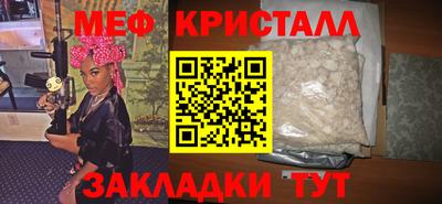 альфа пвп VHQ Краснодар