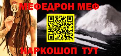 гидропоника Краснокаменск