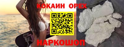 кокс Конаково