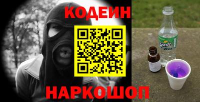 экстази Краснознаменск