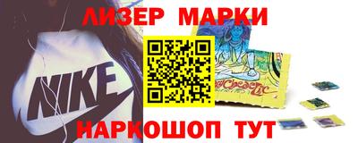 экстази Краснознаменск