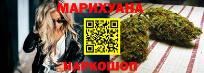 альфа пвп VHQ Краснодар