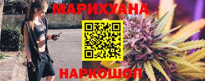 гидропоника Краснокаменск
