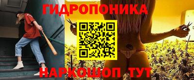 альфа пвп VHQ Краснодар