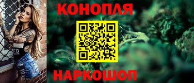 экстази Краснознаменск
