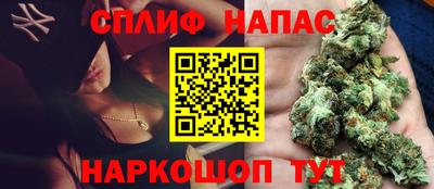 экстази Краснознаменск