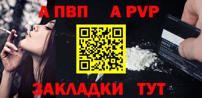 экстази Краснознаменск