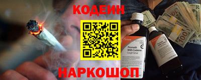 гидропоника Краснокаменск