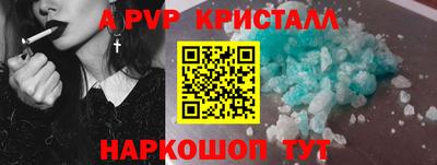 экстази Краснознаменск