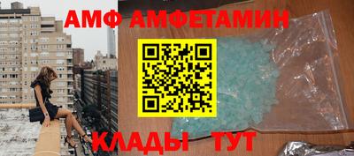 экстази Краснознаменск