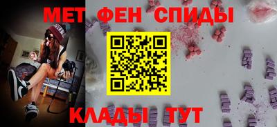 экстази Краснознаменск
