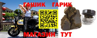 альфа пвп VHQ Краснодар