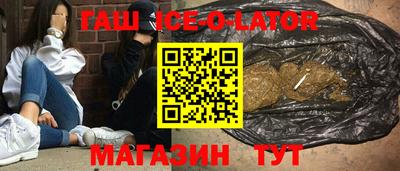 альфа пвп VHQ Краснодар